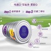 新西兰a2进口奶粉2段900g 商品缩略图2
