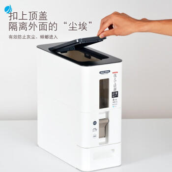 阿司倍鹭（ASVEL）米桶防虫储米箱 新款 防潮米缸 装米容器 按压自动出米 食品级6KG 商品图8
