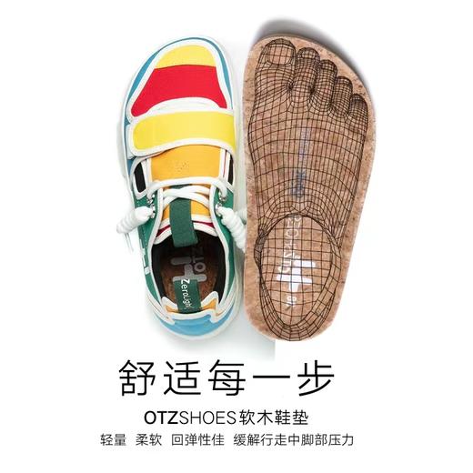 天空之城-OTZ超轻彩色拼接帆布鞋女款 商品图1