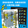 超级脑力玩出来 玩转机械 3-6岁 商品缩略图2
