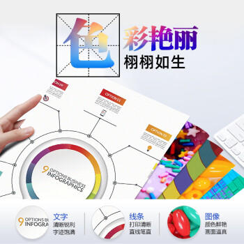 V4INK适用爱普生打印机墨水002墨水四色L4266墨水L4168墨水L4268 L4267 L4166 L4263 L6279 L4158 L6178 epson 商品图0