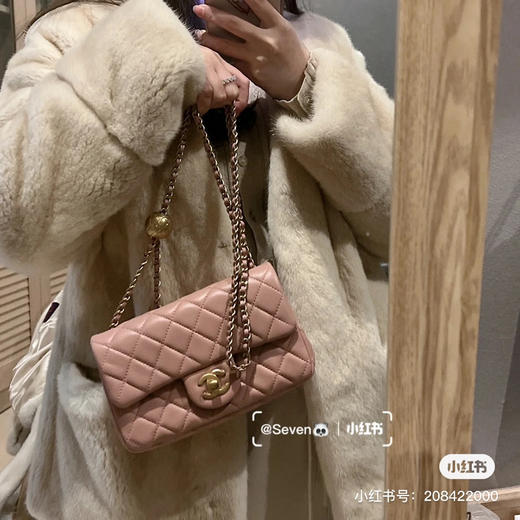 升级芯片小金球20cm干枯玫瑰粉 商品图0