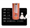 狂神羽毛球KS10（筒） 商品缩略图0