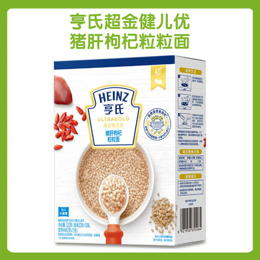 亨氏粒粒面320g 商品图2