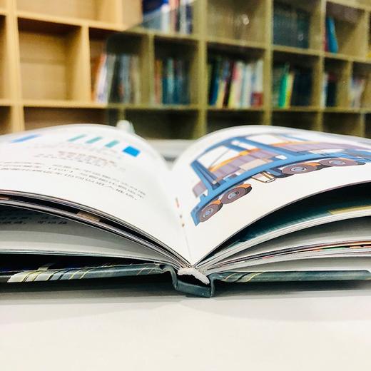 中国超级工程丛书系列共4册青少年建筑科普儿童百科全书大百科8-12岁幼儿少儿小学生暑假期课外阅读书籍知识读物了不起的中国工程 商品图3