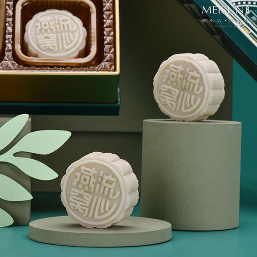 香港美诚 | 燕窝流心金翡翠 中秋月饼礼盒480g8粒装 商品图2