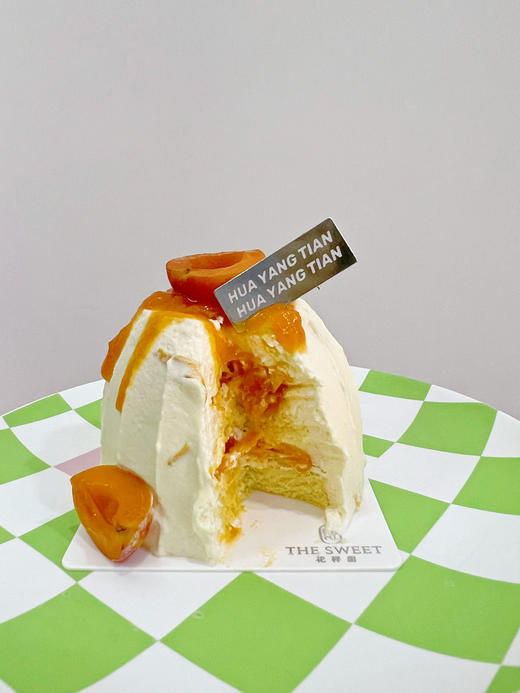 随心配：超杏运 · MINI奶糕 商品图2