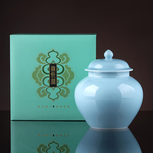 高温颜色釉宝珠罐 商品图3