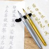 日本Kuretake吴竹/金银科学毛笔/抄经/便携/练字/绘画/贺卡/秀丽笔 商品缩略图0
