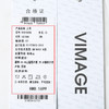 VIMAGE纬漫纪秋季新款设计感小众显瘦套头小上衣女V1813405 商品缩略图7