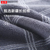 金号毛巾提缎加厚纯棉毛巾 A类标准运动面巾 2条装 72*36cm 125g/条 商品缩略图5
