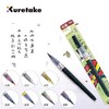 日本吴竹KURETAKE/科学毛笔/便携毛笔/写经/抄经小楷笔/朱墨/黑细字/极细/中字/太字 商品缩略图0