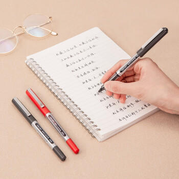 得力（deli）(deli)直液笔 0.5mm子弹头中性笔 签字笔走珠笔水笔  25黑5红 30支/盒 33988 商品图0