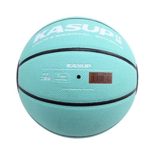 狂神篮球KS8872    PU（蓝色/紫色）    7号 商品图1