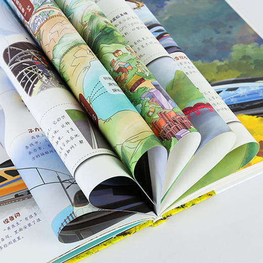 中国超级工程丛书系列共4册青少年建筑科普儿童百科全书大百科8-12岁幼儿少儿小学生暑假期课外阅读书籍知识读物了不起的中国工程 商品图2