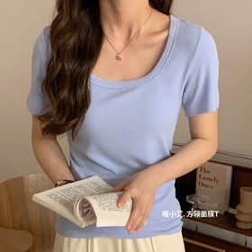 【79元两件！】暖小艾方领面膜T夏季新款女性感短袖透气舒适打底衫纯欲上衣