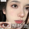 Aromi半年抛·可可椰糖·14.2mm小着色·韩产2片 商品缩略图0