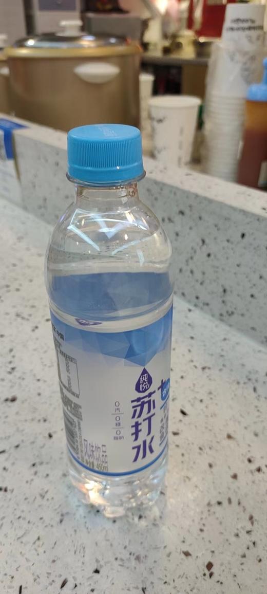 纯悦苏打水 商品图0