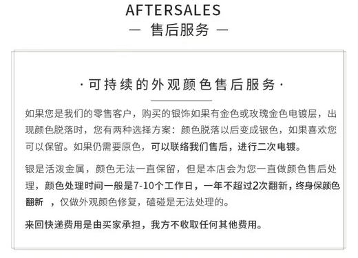 清仓特价：(8合1)楞大隨生肖银项链电镀金 吉祥物属相吊坠 守护投影石挂件 商品图14