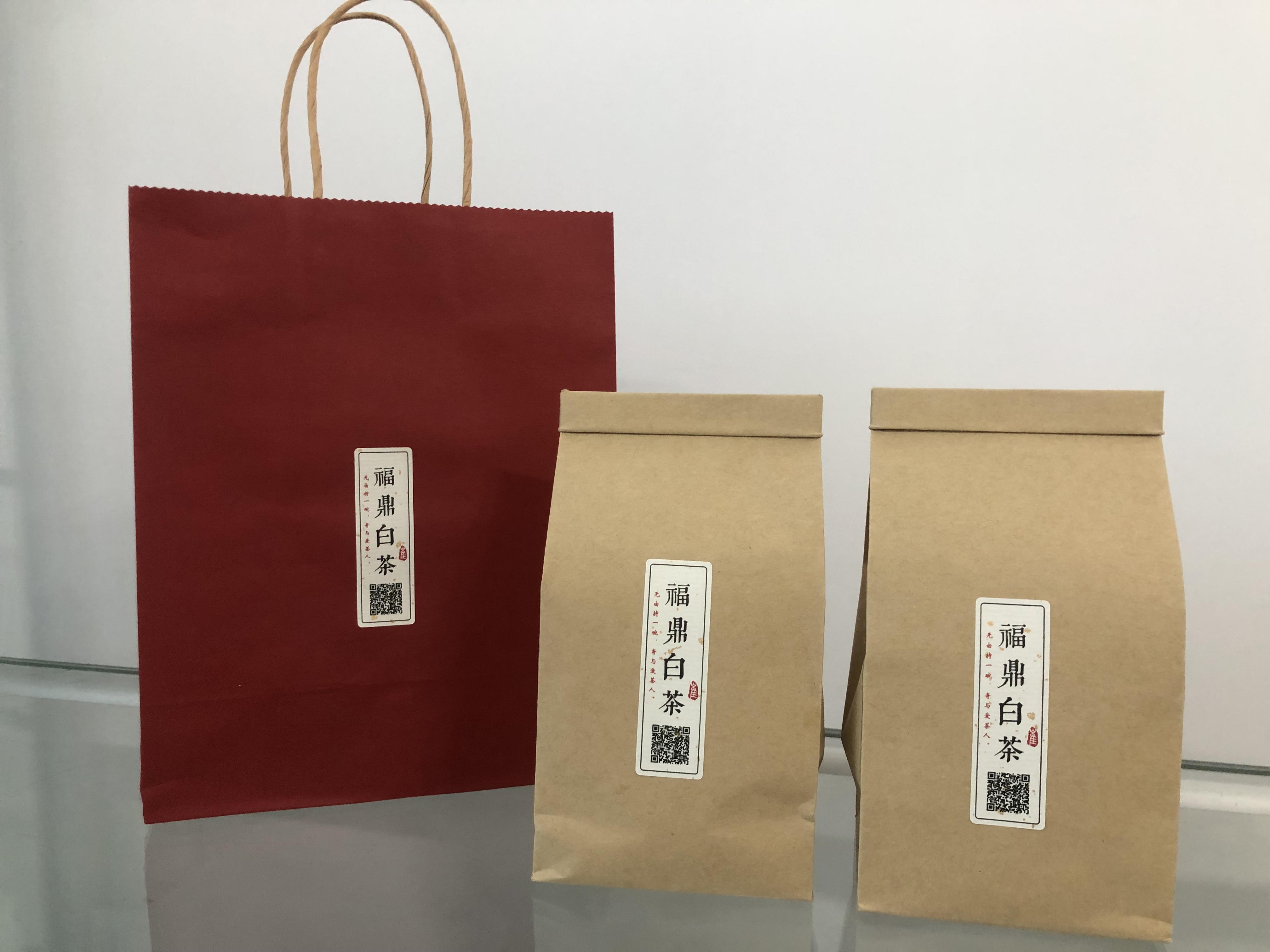 2018年白牡丹（需礼盒装请联系客服）