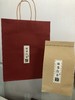 2018年白牡丹（需礼盒装请联系客服） 商品缩略图1