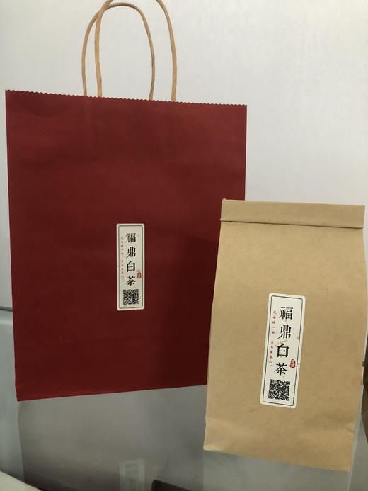 2018年白牡丹（需礼盒装请联系客服） 商品图1