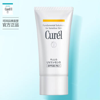 珂润（Curel）保湿防晒凝蜜50g SPF28PA+护肤品防晒霜敏肌适用男女通用 商品图5