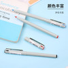 斑马牌（ZEBRA）中性笔 0.5mm 会议签字笔 学生标记笔水性笔 BE-100 黑色 5支装 商品缩略图3