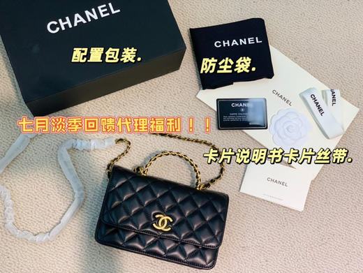 22s 手柄字母woc-黑色羊皮 商品图7