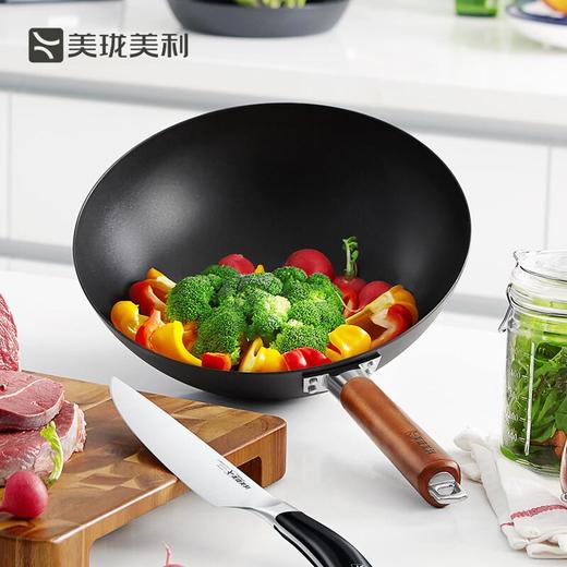 【直发】美珑美利 黑晶铁锅系列炒锅 少油烟物理不易粘炒菜锅 无涂层厨房铁炒锅 黑晶炒锅30cm 商品图1