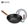【直发】美珑美利 黑晶铁锅系列炒锅 少油烟物理不易粘炒菜锅 无涂层厨房铁炒锅 黑晶炒锅30cm 商品缩略图0