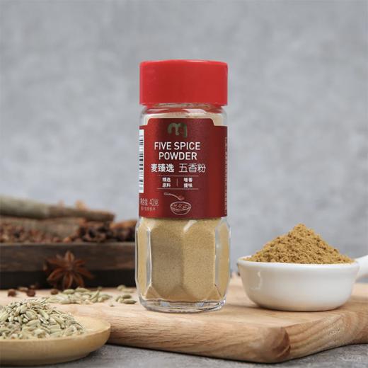 麦德龙 麦臻选 五香粉 40g 商品图1