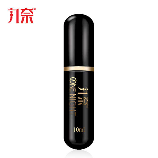 丸奈 延时喷剂 男用喷雾 黑金版 成人情趣性用品 10ml 商品图1