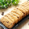 韩国进口零食 饼干好丽友巧克力曲奇饼干巧克力 192g 休闲零食 商品缩略图1
