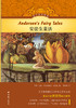 有声双语经典：安徒生童话 商品缩略图1