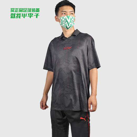 PUMA/彪马 PUMA x BATMAN Jersey 蝙蝠侠联名训练短袖T恤65801903 商品图0