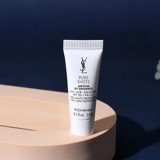 【爆款超低价预售 急单慎拍】YSL圣罗兰悦享青春防晒乳3ml 抗氧养肤提亮持久清爽专柜1ml小样 商品图0