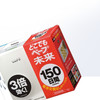VAPE未来电子驱蚊器150日 商品缩略图2