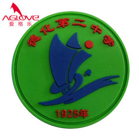 德化二中（冬）