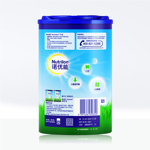 诺优能奶粉2段900g 商品图2