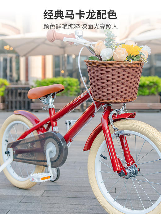 优贝儿童自行车马卡龙   XAHHZ 商品图2