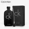 Calvin Klein ck香水卡雷比ck be中性淡香水100ml生日节日礼物送女友 商品缩略图1