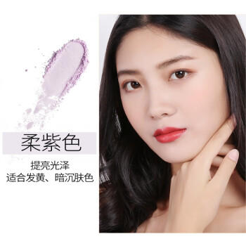 ZEESEA滋色散粉定妆蜜粉姿色持妆遮瑕不脱妆晚安干粉 柔紫色4g 生日礼物 商品图3