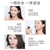 ZEESEA滋色流沙定妆喷雾100ml姿色定妆液水持久不脱妆底妆提亮 生日礼物 商品缩略图6