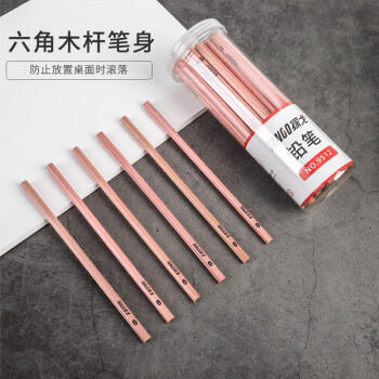 天章（TANGO）HB铅笔50支/筒学生儿童素描绘图原木色六角笔杆书写字原木笔杆绘画练字必备 商品图4