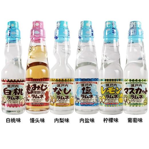 齐藤波子汽水白桃味200ml 商品图0