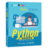Python编程超简单 python从入门到实践 青少年趣味编程计算机思维培养 商品缩略图0