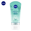 妮维雅（NIVEA）深层洁净洗颜泥150g洁面洗面奶加量装清洁养肤水润保湿 商品缩略图2