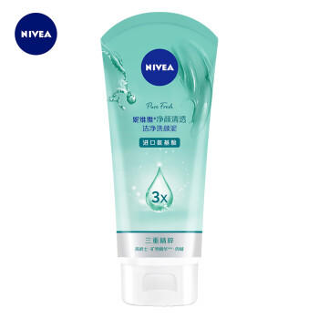 妮维雅（NIVEA）深层洁净洗颜泥150g洁面洗面奶加量装清洁养肤水润保湿 商品图2