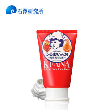 石泽研究所 小苏打弹密泡沫洁面乳洗面奶100g清洁毛孔保湿不紧绷新年礼物 商品图2